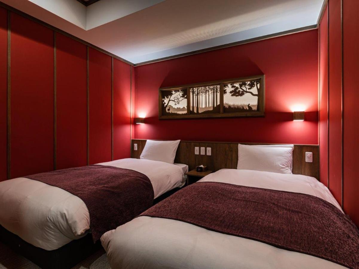 La Vista Kusatsu Hills 酒店 4*