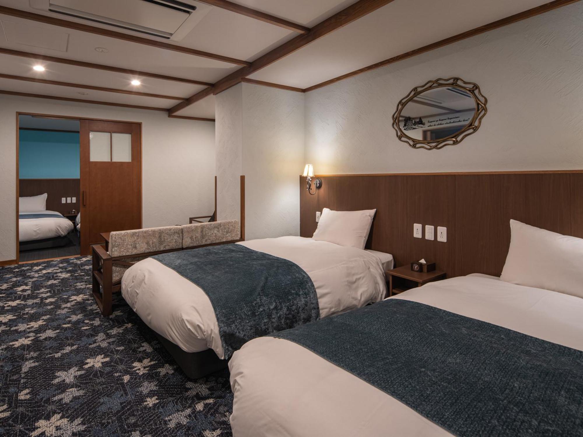 La Vista Kusatsu Hills 4* 草津