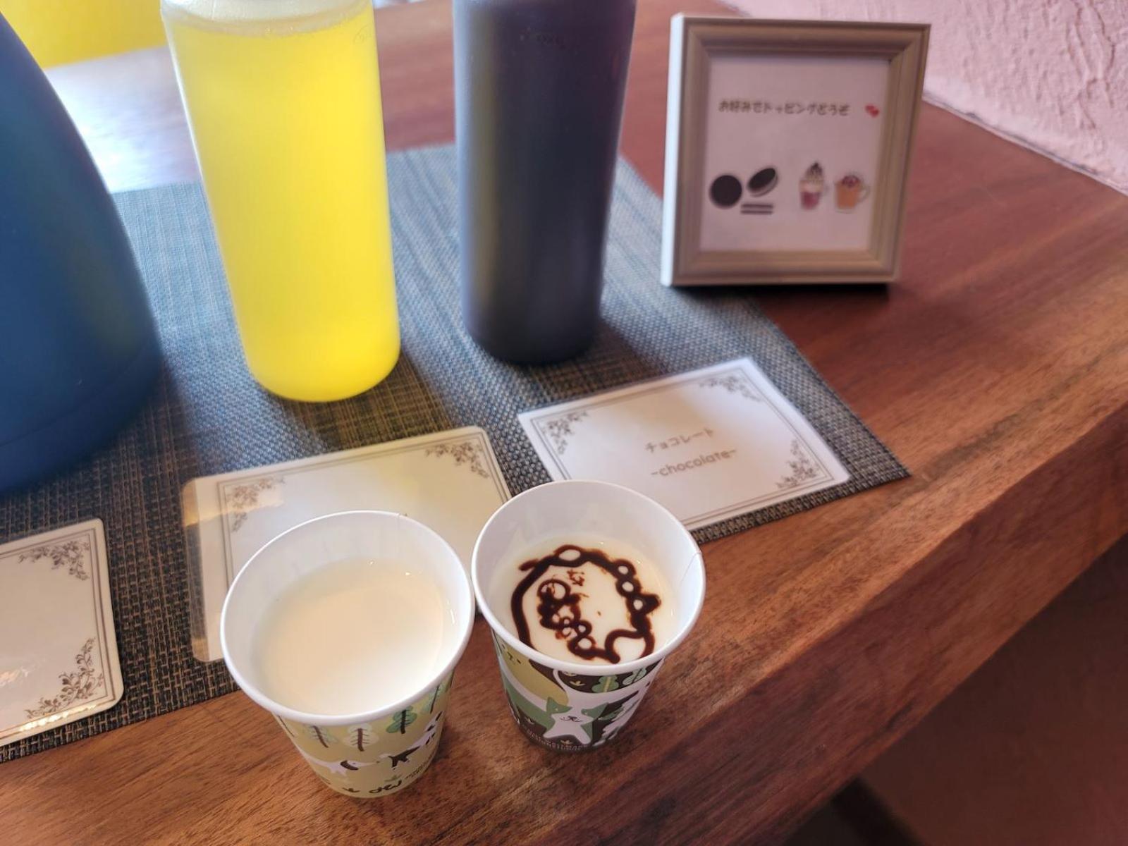 酒店 La Vista Kusatsu Hills